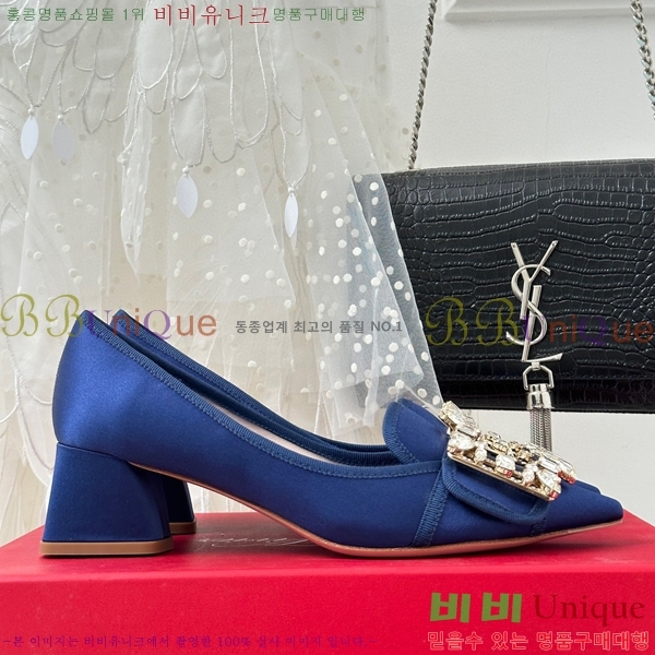 ������� ������ RV5012607-4