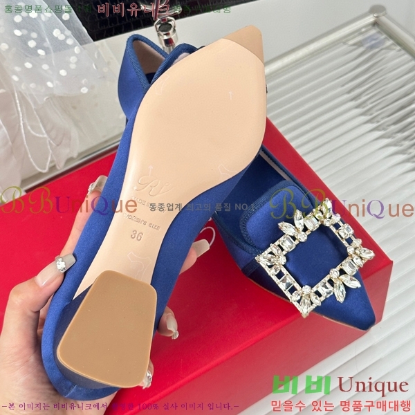 ������� ������ RV5012607-4