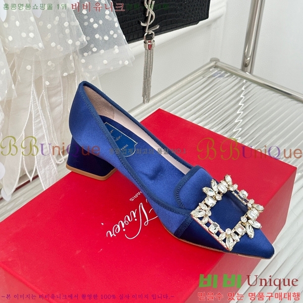 ������� ������ RV5012607-4