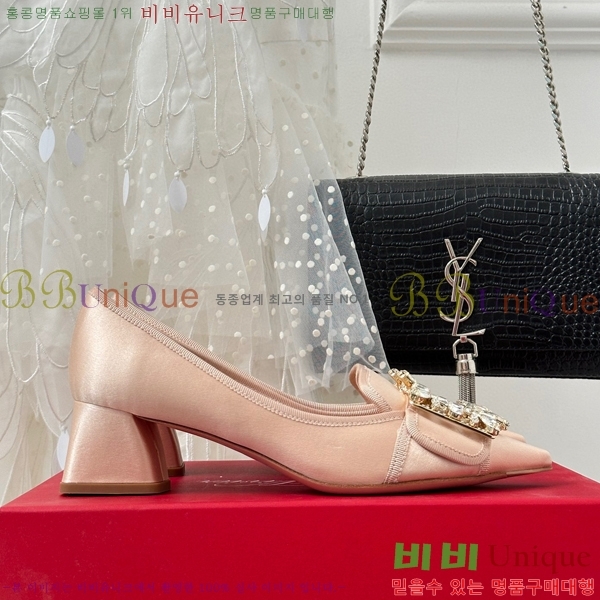 ������� ������ RV5012607-3