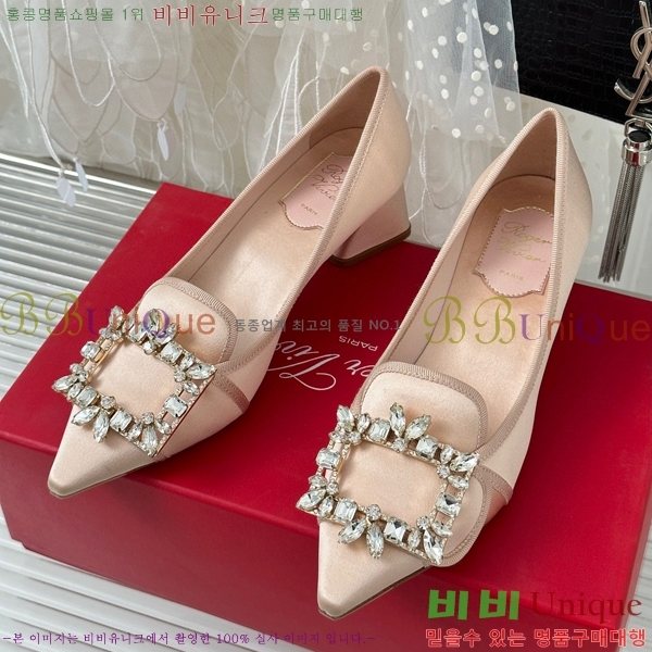 ������� ������ RV5012607-3