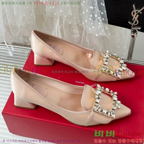 ������� ������ RV5012607-3