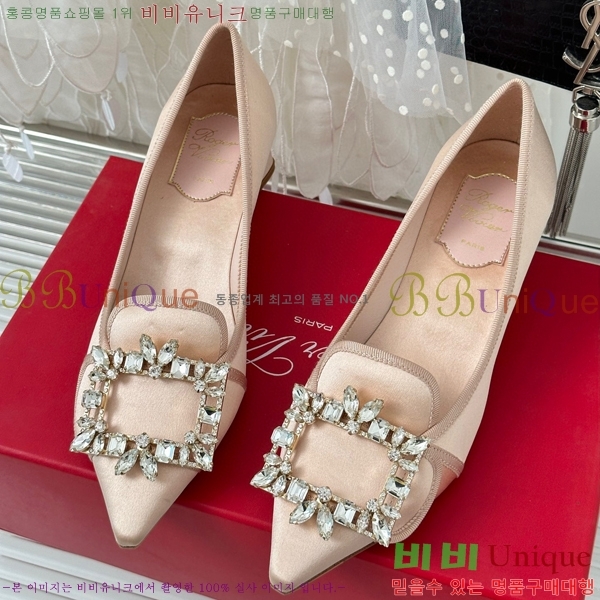 ������� ������ RV5012607-3