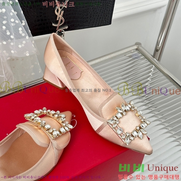 ������� ������ RV5012607-3