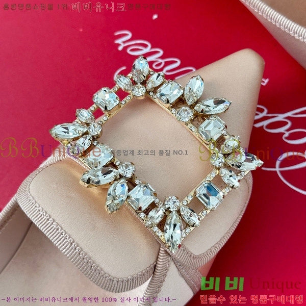 ������� ������ RV5012607-3