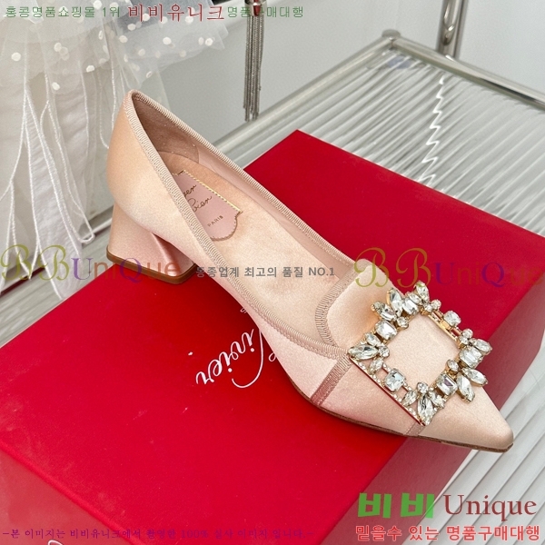 ������� ������ RV5012607-3