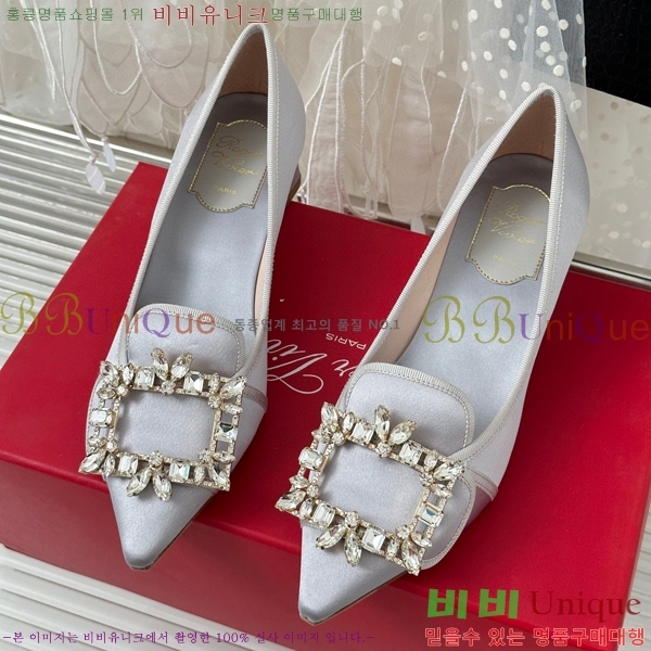 ������� ������ RV5012607-2