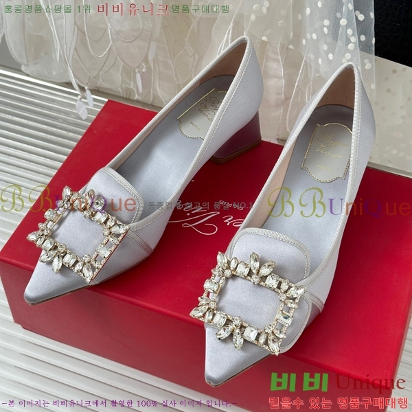 ������� ������ RV5012607-2