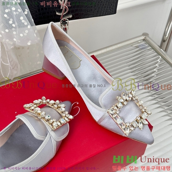 ������� ������ RV5012607-2