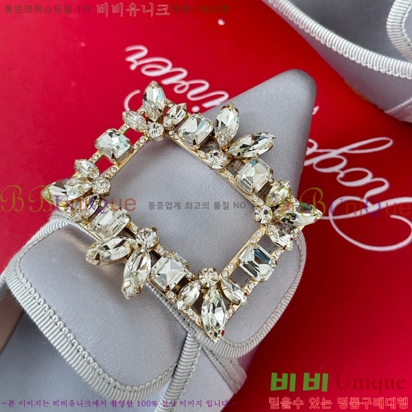 ������� ������ RV5012607-2