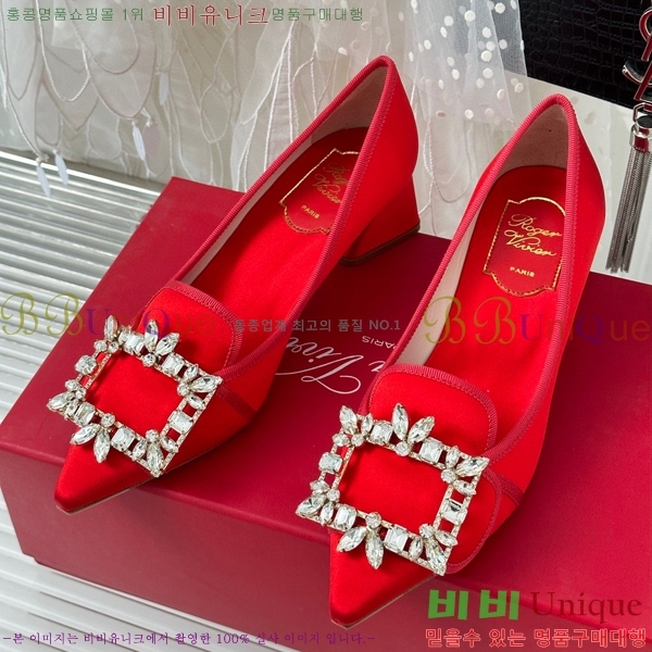 ������� ������ RV5012607-1