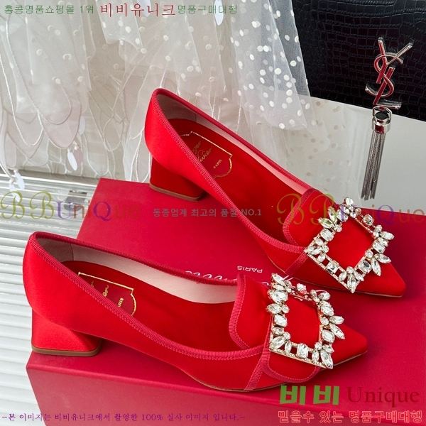 ������� ������ RV5012607-1