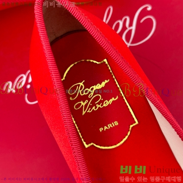 ������� ������ RV5012607-1