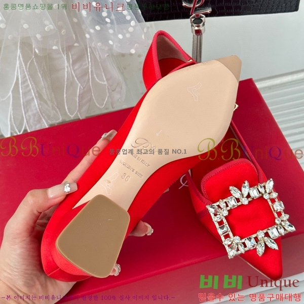 ������� ������ RV5012607-1