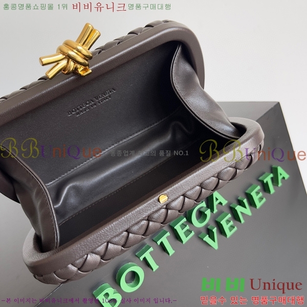 #װŸ Ʈ Ŭġ 717622-118