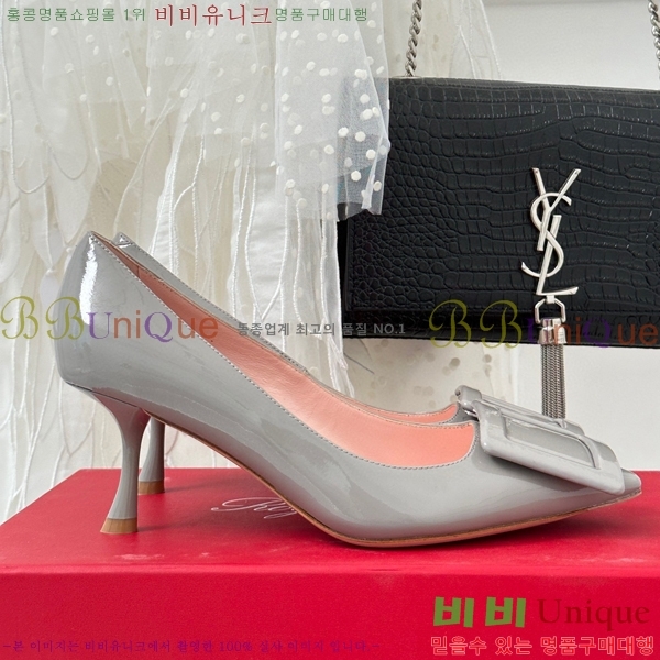 ������� ������ RV5012609-1 7cm