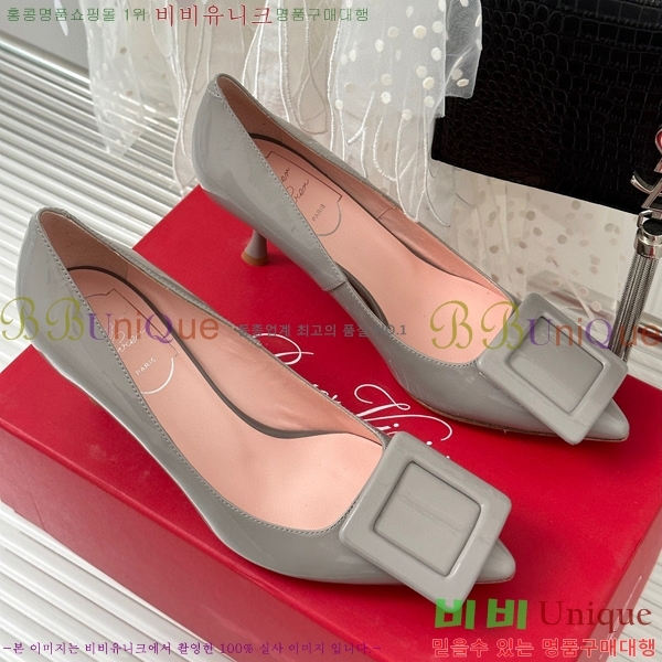 ������� ������ RV5012609-1 7cm