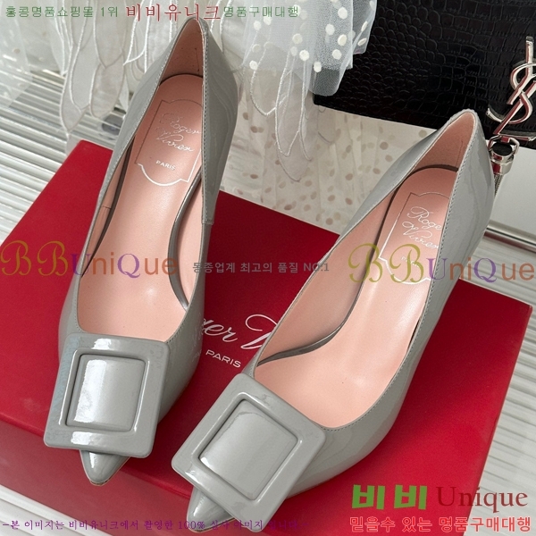 ������� ������ RV5012609-1 7cm