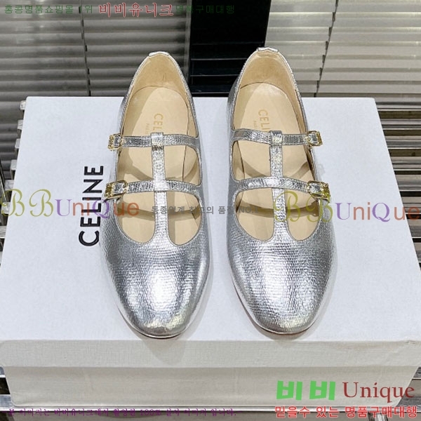 ������ �޸����� �÷� ���� CE511230-5