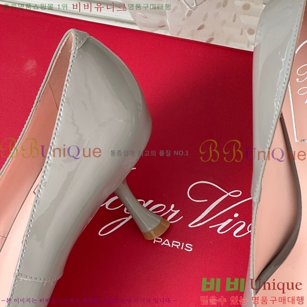 ������� ������ RV5012609-1 7cm