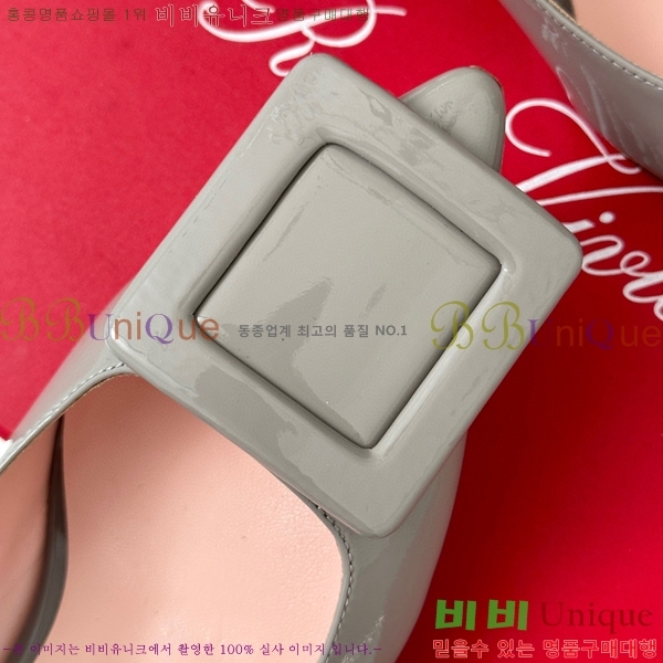 ������� ������ RV5012609-1 7cm