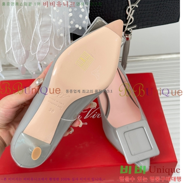 ������� ������ RV5012609-1 7cm