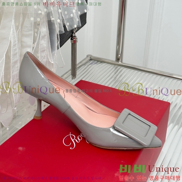 ������� ������ RV5012609-1 7cm