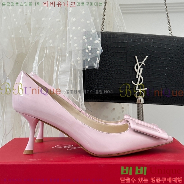 ������� ������ RV5012609-5 7cm