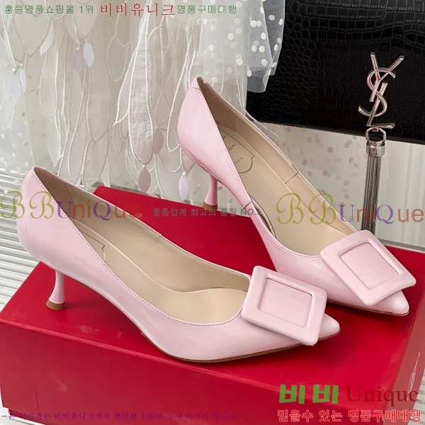 ������� ������ RV5012609-5 7cm