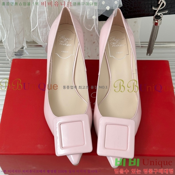 ������� ������ RV5012609-5 7cm