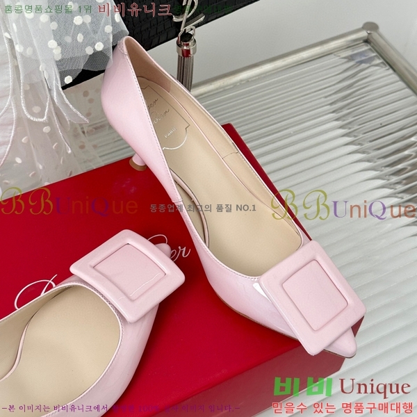 ������� ������ RV5012609-5 7cm