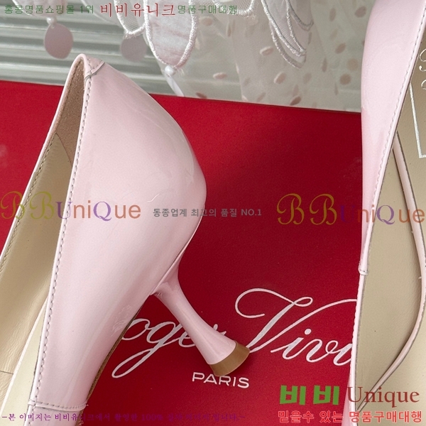 ������� ������ RV5012609-5 7cm