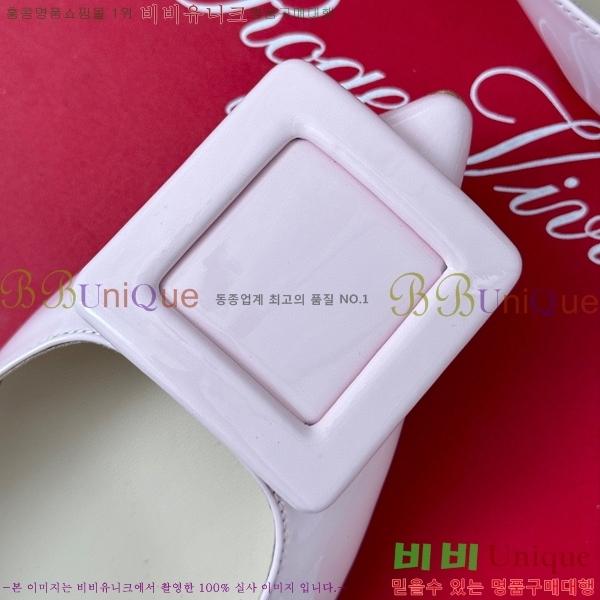 ������� ������ RV5012609-5 7cm