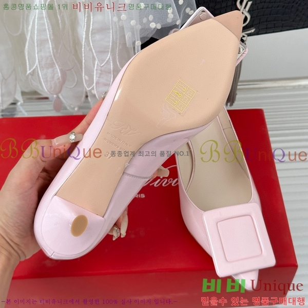 ������� ������ RV5012609-5 7cm