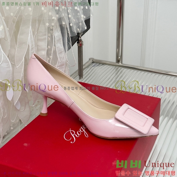 ������� ������ RV5012609-5 7cm