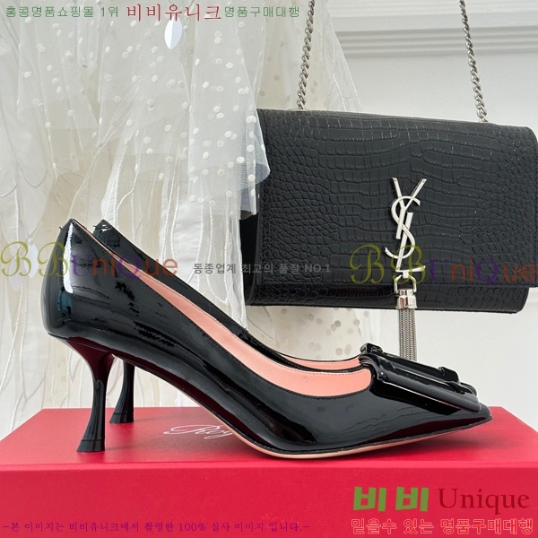 ������� ������ RV5012609-2 7cm