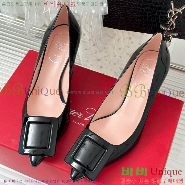 ������� ������ RV5012609-2 7cm