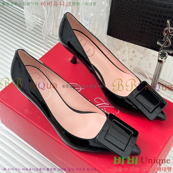 ������� ������ RV5012609-2 7cm