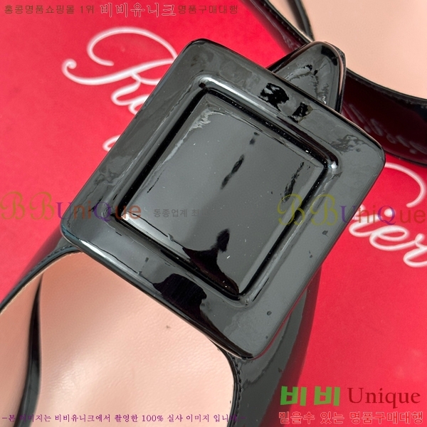 ������� ������ RV5012609-2 7cm