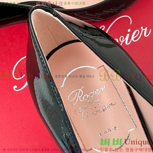 ������� ������ RV5012609-2 7cm