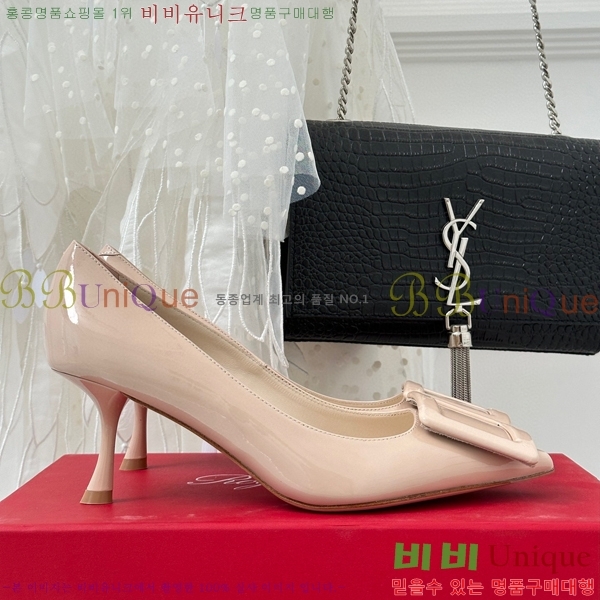 ������� ������ RV5012609-3 7cm