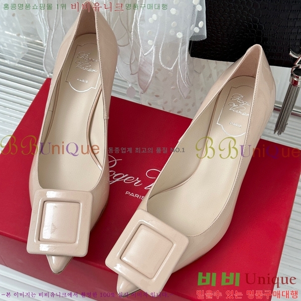 ������� ������ RV5012609-3 7cm