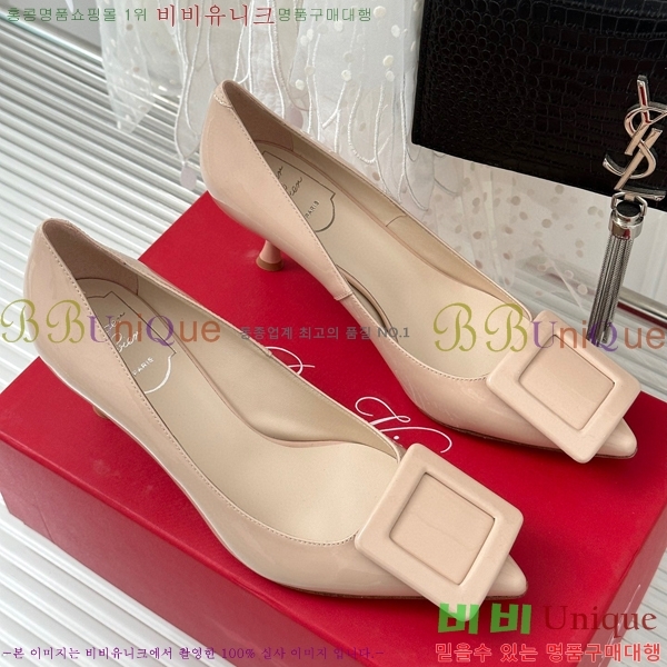 ������� ������ RV5012609-3 7cm