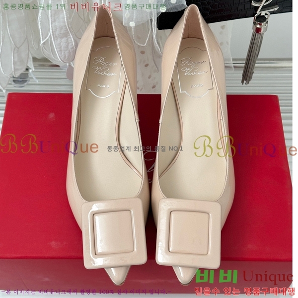 ������� ������ RV5012609-3 7cm