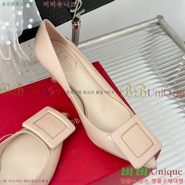 ������� ������ RV5012609-3 7cm