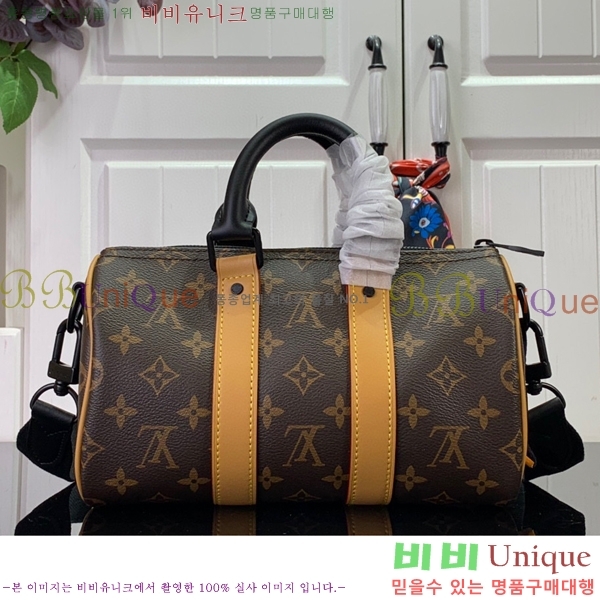 #���̺��� Ű�� 25 ���� M46687-450