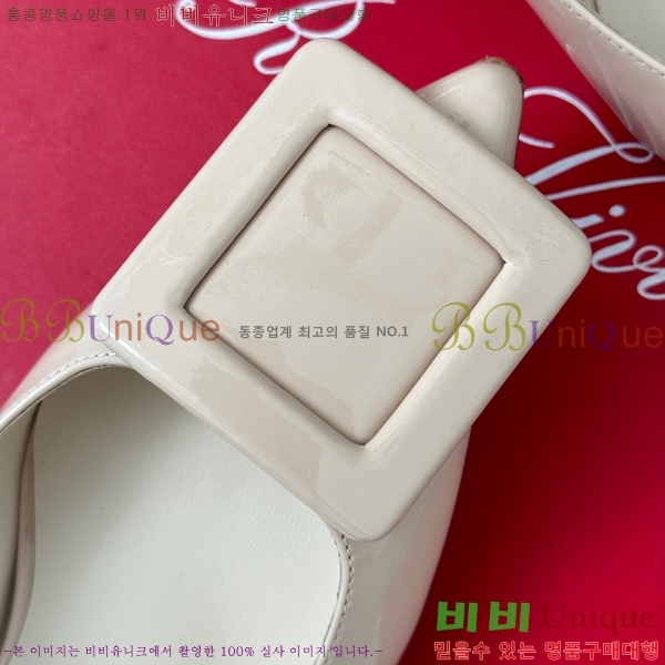 ������� ������ RV5012609-3 7cm