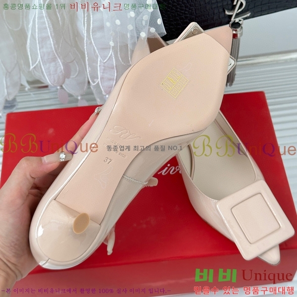 ������� ������ RV5012609-3 7cm