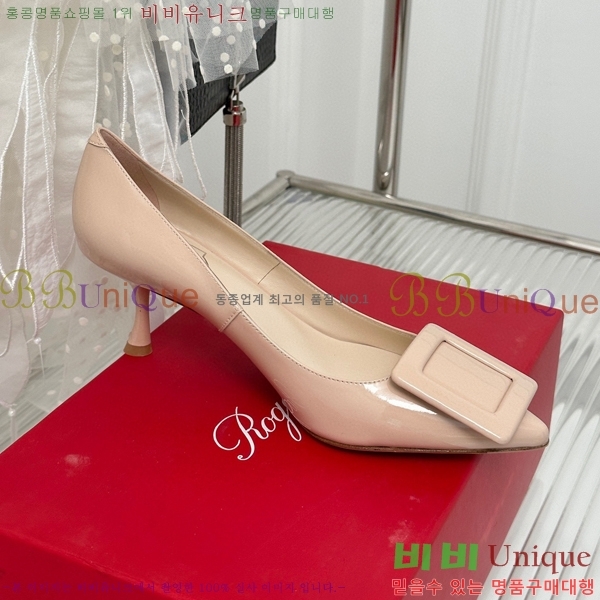 ������� ������ RV5012609-3 7cm