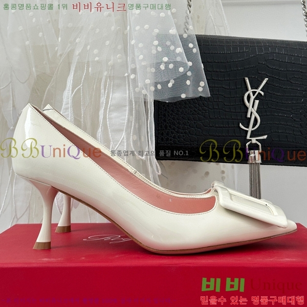 ������� ������ RV5012609-6 7cm